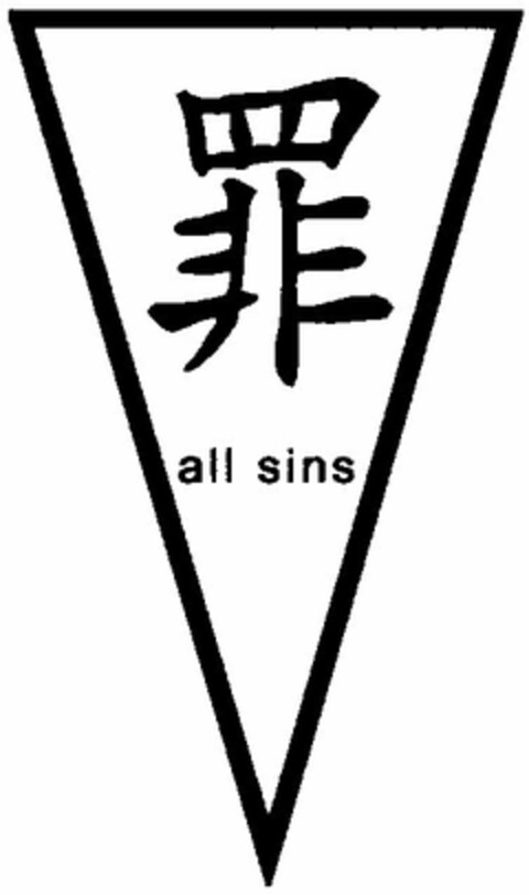 all sins Logo (DPMA, 15.08.2003)