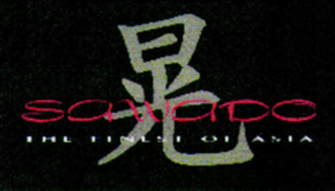 sawado Logo (DPMA, 24.03.1999)