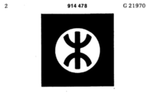 914478 Logo (DPMA, 11/21/1972)