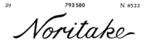 Noritake Logo (DPMA, 07/19/1963)