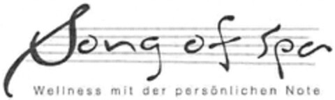 Song of Spa Wellness mit der persönlichen Note Logo (DPMA, 20.03.2008)