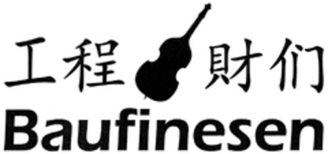 Baufinesen Logo (DPMA, 16.09.2008)