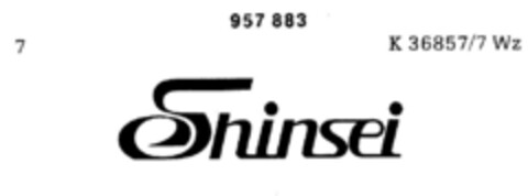 Shinsei Logo (DPMA, 10.10.1975)