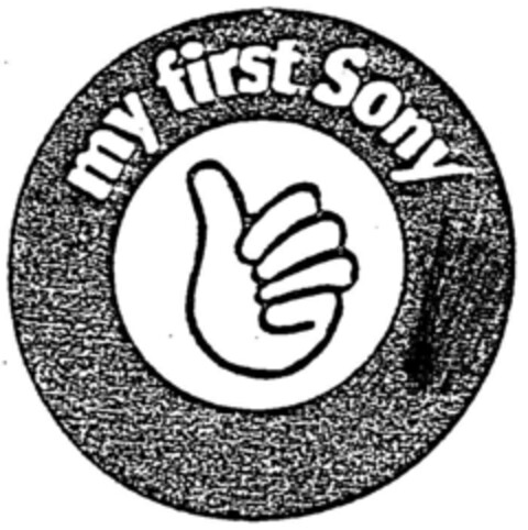 my first Sony Logo (DPMA, 01.10.1990)