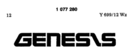 GENESIS Logo (DPMA, 29.08.1984)