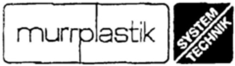 murrplastik SYSTEM TECHNIK Logo (DPMA, 03/06/2002)