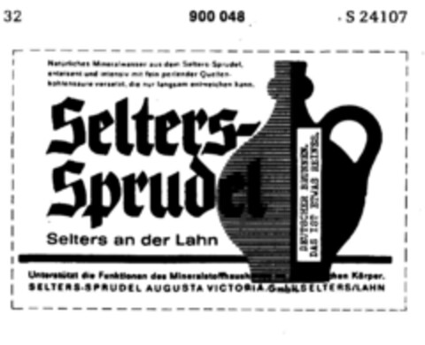 Selters-Sprudel Logo (DPMA, 12/31/1970)