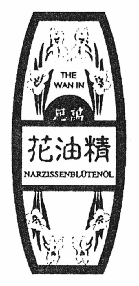 THE WAN IN NARZISSENBLÜTENÖL Logo (DPMA, 15.11.2003)