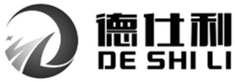 DE SHI LI Logo (DPMA, 27.11.2018)