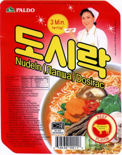 PALDO Nudeln Dosirac BEEF FLAVOR Logo (DPMA, 05/17/2004)