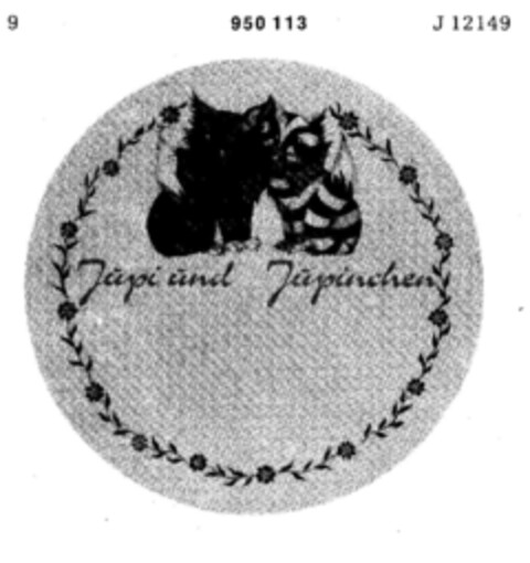 Jupi und Jupinchen Logo (DPMA, 25.07.1975)