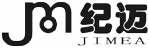 JIMEA Logo (DPMA, 21.09.2022)