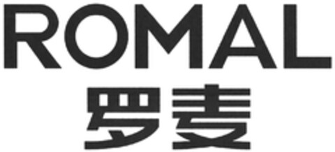 ROMAL Logo (DPMA, 18.08.2022)