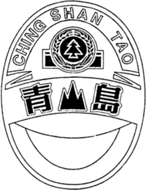 CHING SHAN TAO Logo (DPMA, 03.04.1995)