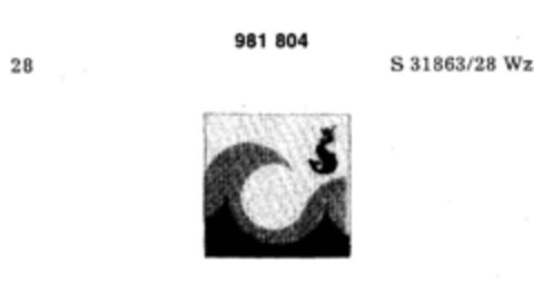 S Logo (DPMA, 28.03.1978)