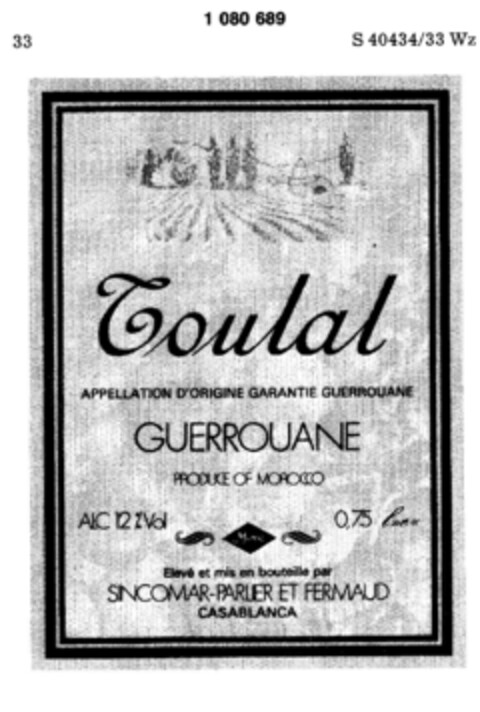 Toulal GUERROUNANE Logo (DPMA, 05/17/1984)