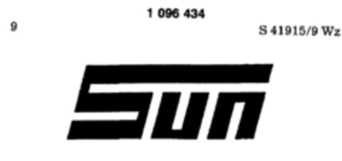 Sun Logo (DPMA, 15.06.1985)