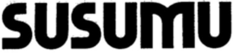 SUSUMU Logo (DPMA, 12/16/1988)
