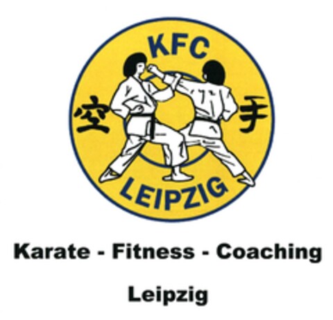 Karate - Fitness - Coaching Leipzig Logo (DPMA, 28.10.2015)