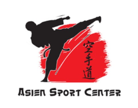 ASIEN SPORT CENTER Logo (DPMA, 01/25/2019)