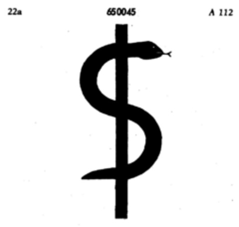 S Logo (DPMA, 14.10.1940)