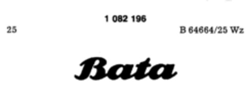 Bata Logo (DPMA, 19.12.1979)