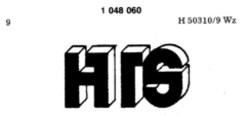 HTS Logo (DPMA, 12.08.1982)