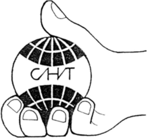 CHT Logo (DPMA, 09/07/1993)