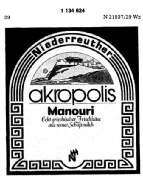 Niederreuther akropolis Manouri Logo (DPMA, 23.03.1988)