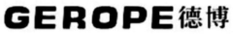 GEROPE Logo (DPMA, 10.01.2014)
