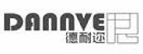 DANNVER Logo (DPMA, 09.12.2015)
