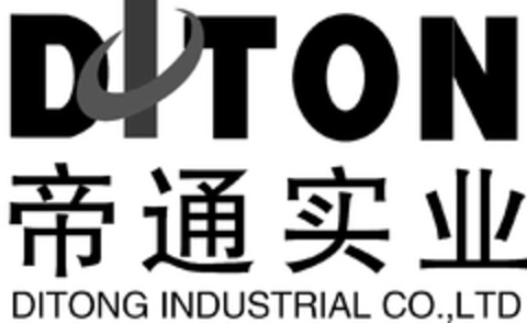 DITON DITONG INDUSTRIAL CO.,LTD Logo (DPMA, 10/24/2018)