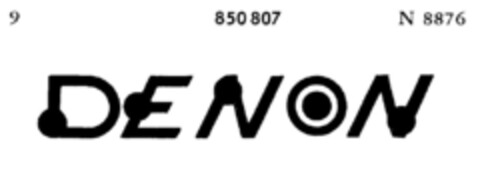 DENON Logo (DPMA, 19.02.1964)