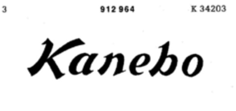 Kanebo Logo (DPMA, 15.02.1973)