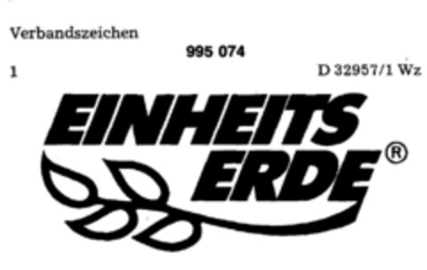 EINHEITS ERDE Logo (DPMA, 23.12.1978)