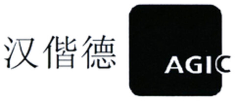 AGIC Logo (DPMA, 24.04.2020)