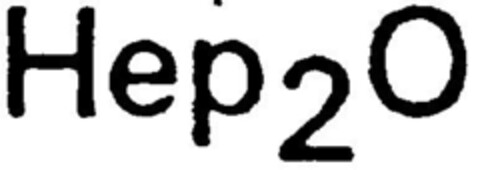 Hep2O Logo (DPMA, 12/01/1994)