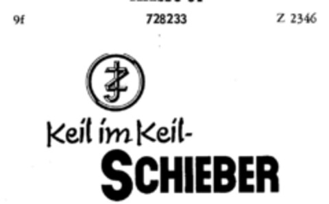 Keil im Keil- SCHIEBER Logo (DPMA, 04/16/1958)