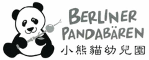 BERLINER PANDABÄREN Logo (DPMA, 12.04.2018)