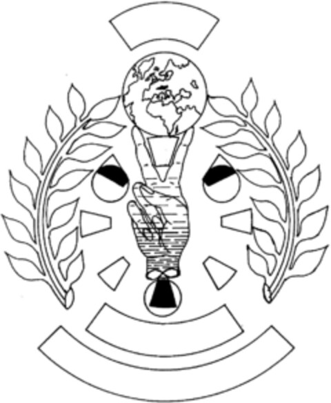 2052036 Logo (DPMA, 15.05.1992)