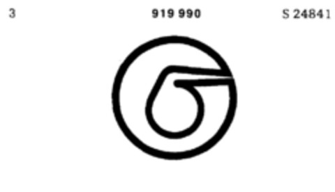 G Logo (DPMA, 23.09.1971)