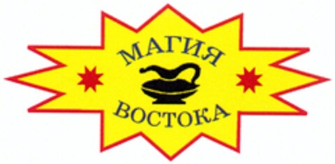 302008051565 Logo (DPMA, 11.08.2008)