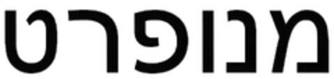 302017019679 Logo (DPMA, 08.08.2017)