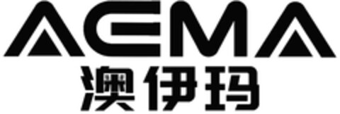 AEMA Logo (DPMA, 06.12.2021)