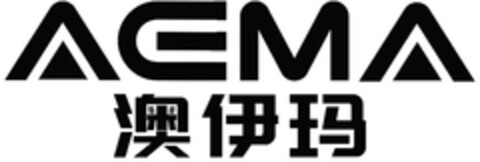 AEMA Logo (DPMA, 12/06/2021)