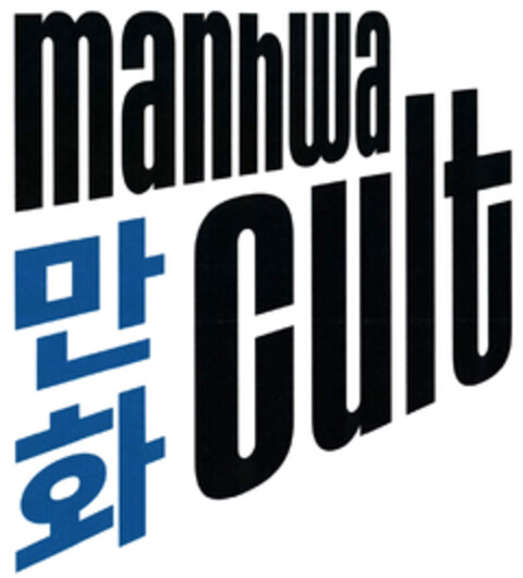 manhwa cult Logo (DPMA, 18.04.2024)