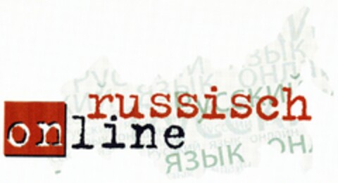 russisch on line Logo (DPMA, 23.11.2005)