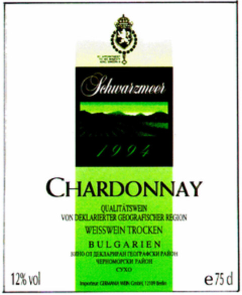 Schwarzmeer CHARDONNAY WEISSWEIN TROCKEN Logo (DPMA, 12/14/1995)