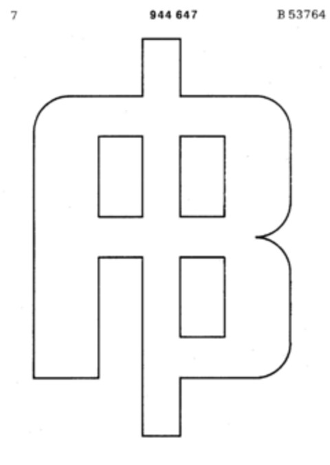 AB Logo (DPMA, 16.01.1975)