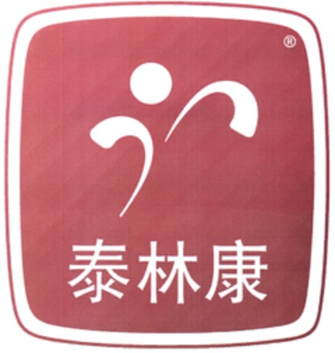 302014043568 Logo (DPMA, 08.04.2014)